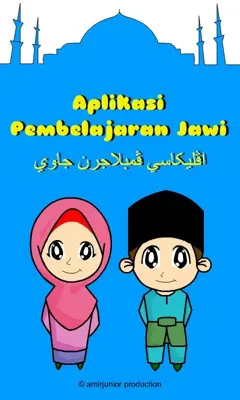 Jom Jawi android App screenshot 7